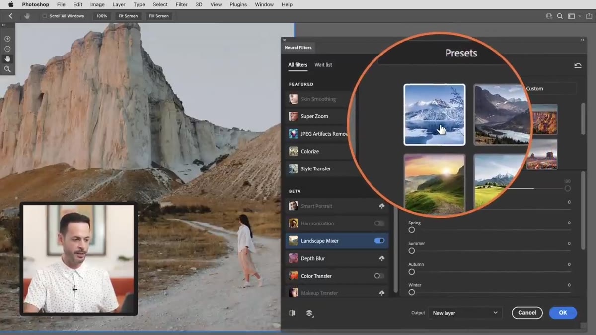 Landscape style thumbnails shown in the Landscape Mixer panel